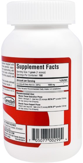 補充劑，合成代謝補品，β丙氨酸，運動，肌肉 - AST Sports Science, Beta-X, High-Performance Beta-Alanine Powder, 160 g