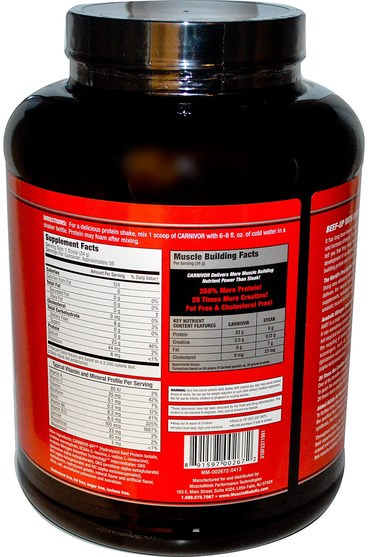 補充劑，合成代謝補品，蛋白質 - MuscleMeds, Carnivor, Bioengineered Beef Protein Isolate, Vanilla Caramel, 4.2 lbs (1904 g)