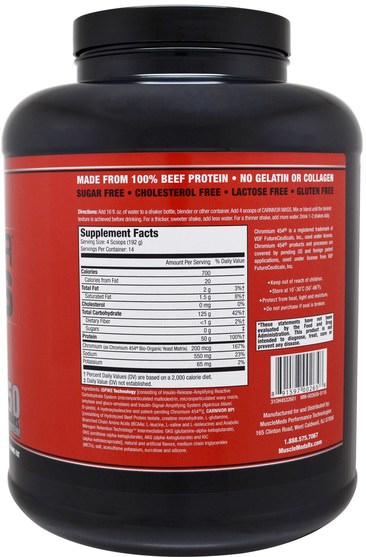 補充劑，合成代謝補品，蛋白質 - MuscleMeds, Carnivor Mass, Anabolic Beef Protein Gainer, Vanilla Caramel, 5.93 lbs (2.688 g)
