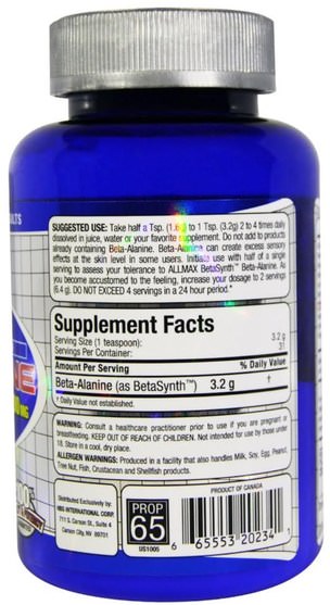 補充劑，合成代謝補品，運動 - ALLMAX Nutrition, 100% Pure Beta-Alanine Maximum Strength + Absorption, 3200 mg, 3.5 oz (100 g)