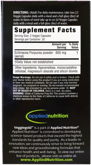 補充劑，抗生素，紫錐花膠囊片 - Irwin Naturals, Echinacea, 60 Veggie Caps
