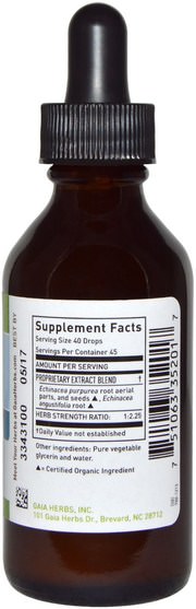 補充劑，抗生素，紫錐花 - Gaia Herbs, Echinacea Supreme, Alcohol Free, 2 fl oz (60 ml)