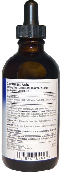 補充劑，抗生素，紫錐菊和黃金，紫錐花液體 - Planetary Herbals, 100% Cultivated Echinacea-Goldenseal Liquid Extract, 4 fl oz (118.28 ml)