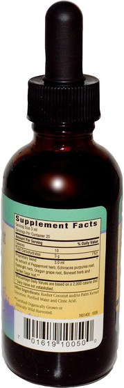 補充劑，抗生素，紫錐花，健康，免疫系統 - Herbs for Kids, Echinacea/Eyebright, 2 fl oz (59 ml)