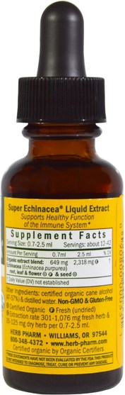 補充劑，抗生素，紫錐花 - Herb Pharm, Super Echinacea, 1 fl oz (30 ml)