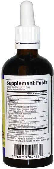 補充劑，抗生素，紫錐花，草藥，lomatium - Natural Factors, Anti-V Formula, with Clinically Proven Echinamide, 3.4 fl oz (100 ml)