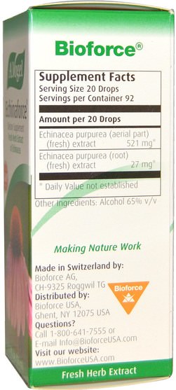 補充劑，抗生素，紫錐花液體，vogel咳嗽和免疫支持 - A Vogel, Echinaforce, 1.7 fl oz (50 ml)