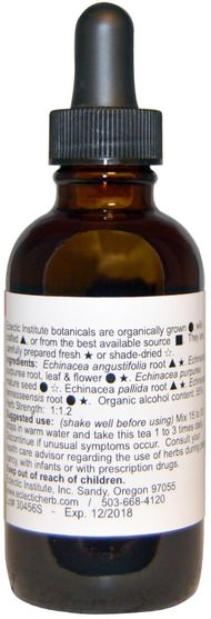 補充劑，抗生素，紫錐花液體 - Eclectic Institute, Echinacea Premium Blend, 2 fl oz (60 ml)