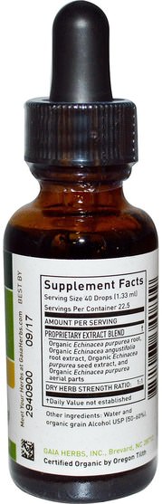 補充劑，抗生素，紫錐花液體 - Gaia Herbs, Organics, Echinacea Supreme, 1 fl oz (30 ml)