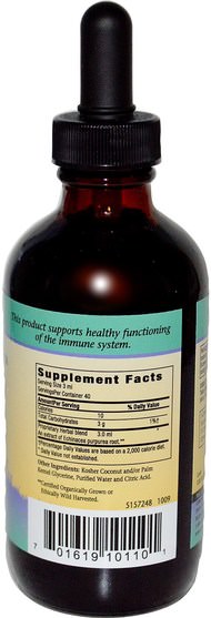 補充劑，抗生素，紫錐花液體，健康，免疫系統 - Herbs for Kids, Sweet Echinacea, 4 fl oz (120 ml)
