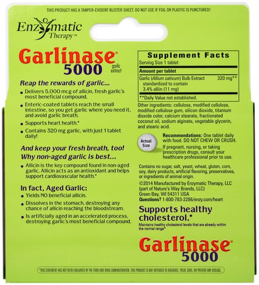 補充劑，抗生素 - Enzymatic Therapy, Garlinase 5000, 100 Enteric-Coated Tablets