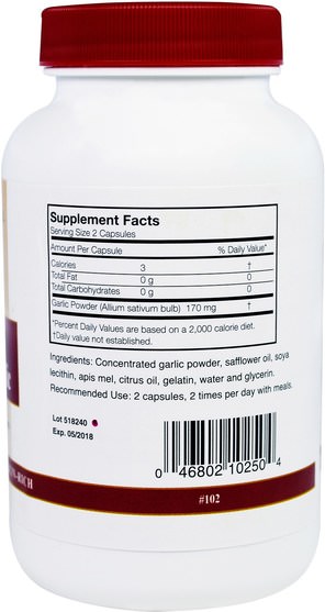 補充劑，抗生素，大蒜 - Arizona Natural, Allirich Odorless Garlic, 250 Capsules