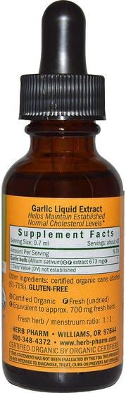 補充劑，抗生素，大蒜 - Herb Pharm, Garlic, Whole Fresh Bulb, 1 fl oz (30 ml)