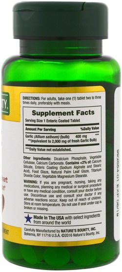 補充劑，抗生素，大蒜 - Natures Bounty, Garlic, Heart Health, 2.000 mg, 120 Coated Tablets