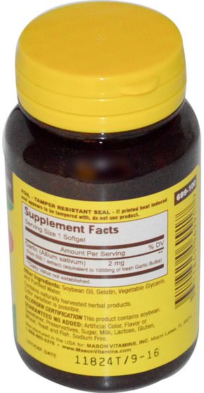 補充劑，抗生素，大蒜油，健康 - Mason Naturals, Garlic Oil 1000, 100 Softgels