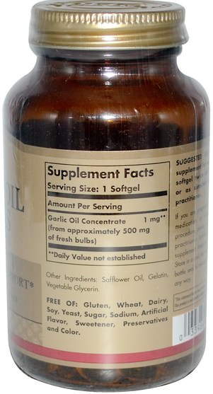 補充劑，抗生素，大蒜油 - Solgar, Garlic Oil Perles, (Concentrate), 250 Softgels