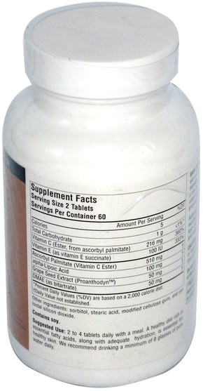 補充劑，抗氧化劑，α-硫辛酸，dmae - Source Naturals, Skin Eternal with DMAE, Lipoic Acid, and C Ester, 120 Tablets
