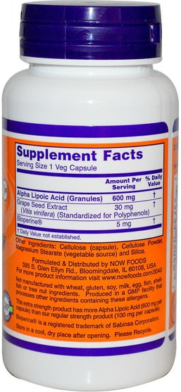 補充劑，抗氧化劑，α硫辛酸 - Now Foods, Alpha Lipoic Acid, Extra Strength, 600 mg, 60 Veg Capsules