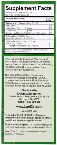 補充劑，抗氧化劑，α硫辛酸，硫辛酸 - LypriCel, Liposomal R-ALA, 30 Packets, 0.2 fl oz (5.7 ml) Each