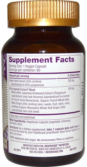 補充劑，抗氧化劑，抗氧化劑，葡萄籽提取物 - ReserveAge Nutrition, Grape Seed Extract, 325 mg, 60 Veggie Caps