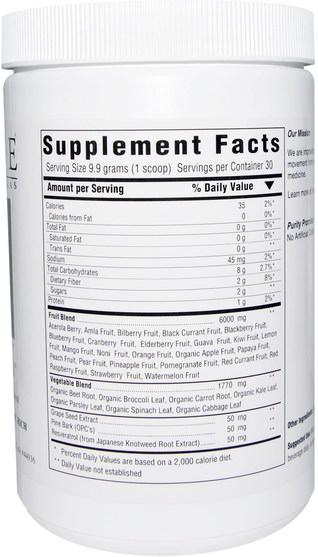 補充劑，抗氧化劑，抗氧化劑，白藜蘆醇 - Innate Response Formulas, Resveratrol Reds, 10.4 oz (297 g)