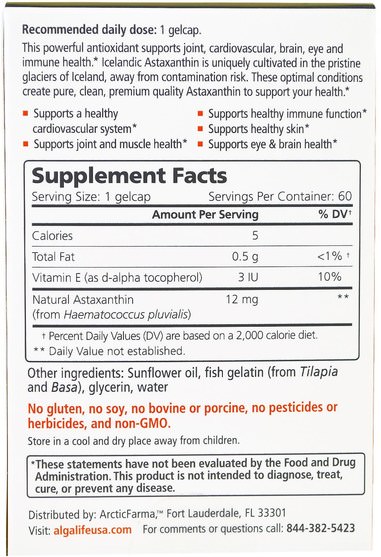 補充劑，抗氧化劑，蝦青素 - Algalife, Icelandic Astaxanthin, 12 mg, 60 Gelcaps