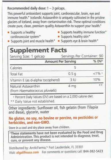 補充劑，抗氧化劑，蝦青素 - Algalife, Icelandic Astaxanthin, 4 mg, 90 Gelcaps