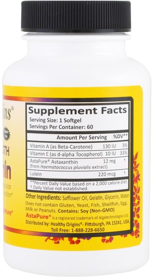 補充劑，抗氧化劑，蝦青素 - Healthy Origins, Natural Triple Strength Astaxanthin, 12 mg, 60 Softgels