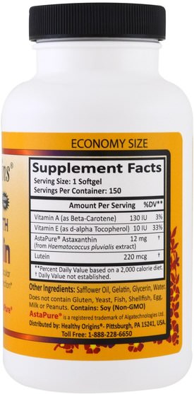補充劑，抗氧化劑，蝦青素 - Healthy Origins, Triple Strength Astaxanthin, 12 mg, 150 Softgels