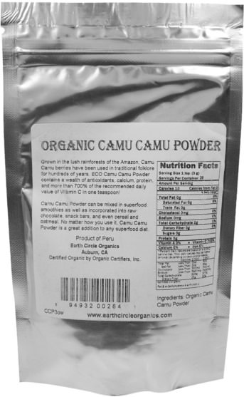 補充劑，抗氧化劑，camu camu - 天然維生素c - Earth Circle Organics, Organic Raw Camu Camu Powder, 3 oz (85 g)