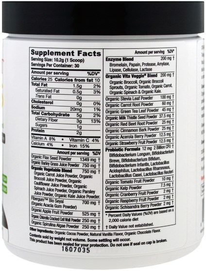 補充劑，抗氧化劑，兒童健康 - Greens First, Kids, Superfood Antioxidant Shake, Chocolate, 10.79 oz (306 g)