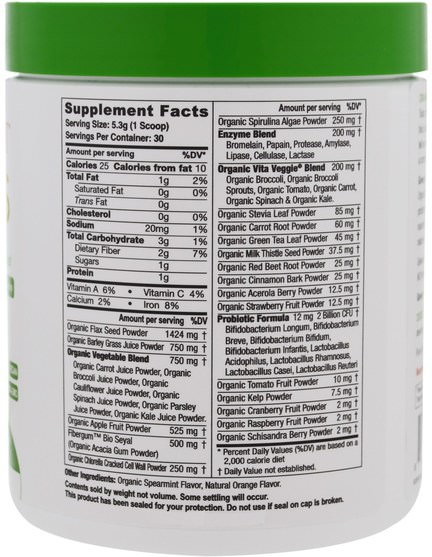 補充劑，抗氧化劑，兒童健康 - Greens First, Kids, Superfood Antioxidant Shake, Original, 5.64 oz (160 g)