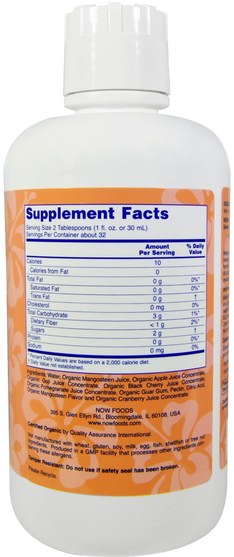 補充劑，抗氧化劑，咖啡茶和飲料，果汁 - Now Foods, Organic Mangosteen, SuperFruit Juice, 32 fl oz (946 ml)