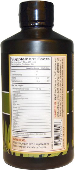 補充劑，抗氧化劑，感冒和病毒，橄欖葉 - Barleans, Olive Leaf Complex, Peppermint Flavor, 16 oz (454 g)