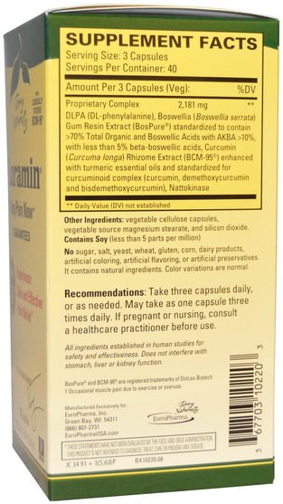 補充劑，抗氧化劑，薑黃素，curamin - EuroPharma, Terry Naturally, Curamin, 120 Capsules
