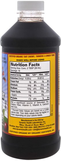 補充劑，抗氧化劑，薑黃素 - Dynamic Health Laboratories, Organic Tumeric & Ginger Tonic, Tart Cherry, 16 fl oz (473 ml)