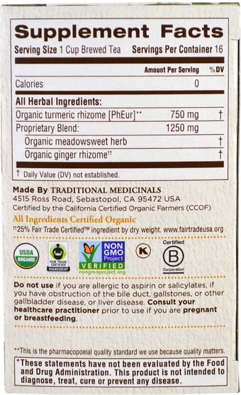 補充劑，抗氧化劑，薑黃素，食品，涼茶 - Traditional Medicinals, Organic Turmeric with Meadowsweet & Ginger, 16 Wrapped Tea Bags, 1.13 oz (32 g)