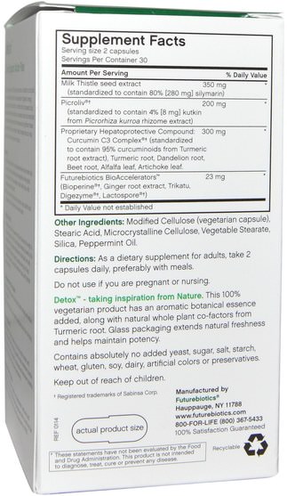 補充劑，抗氧化劑，薑黃素，健康，排毒 - FutureBiotics, Detox, Daily Liver Support, 60 Veggie Caps