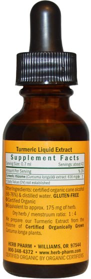 補充劑，抗氧化劑，薑黃素 - Herb Pharm, Whole Rhizome, Turmeric, 1 fl oz (30 ml)