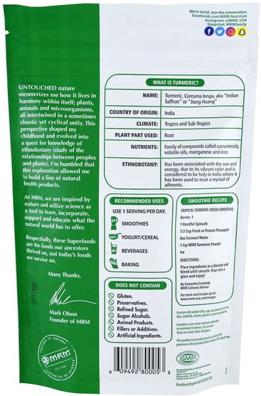 補充劑，抗氧化劑，薑黃素 - MRM, Raw, Organic Turmeric Root Powder, 6 oz (170 g)