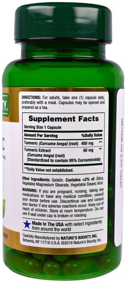 補充劑，抗氧化劑，薑黃素 - Natures Bounty, Turmeric, 450 mg, 60 Capsules