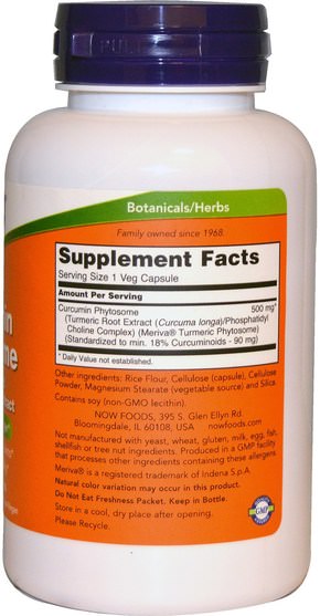 補充劑，抗氧化劑，薑黃素 - Now Foods, Curcumin Phytosome, 60 Veggie Caps