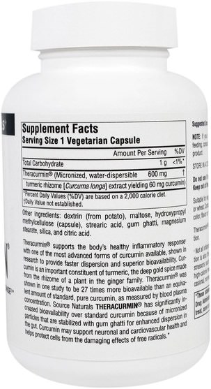 補充劑，抗氧化劑，薑黃素 - Source Naturals, Theracurmin, 600 mg, 60 Veggie Caps