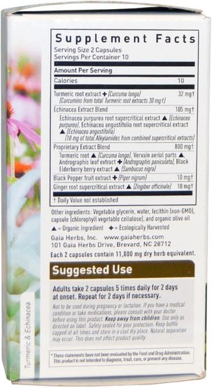補充劑，抗氧化劑，薑黃素，薑黃 - Gaia Herbs, Turmeric Supreme, Immune A.S.A.P., 20 Veggie Liquid Phyto-Caps