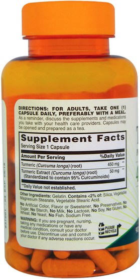 補充劑，抗氧化劑，薑黃素，薑黃 - Sundown Naturals, Turmeric, 450 mg, 90 Capsules