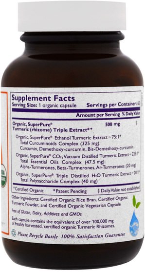補充劑，抗氧化劑，薑黃素，薑黃 - The Synergy Company, Organic SuperPure Turmeric Extract, 60 Organic Veggie Caps