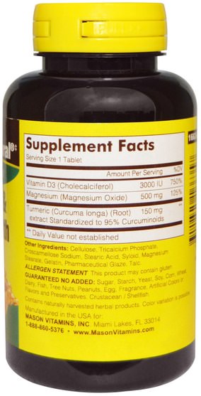 補充劑，抗氧化劑，薑黃素，維生素，維生素D3 - Mason Naturals, Magnesium & Vitamin D3 with Turmeric, 60 Tablets