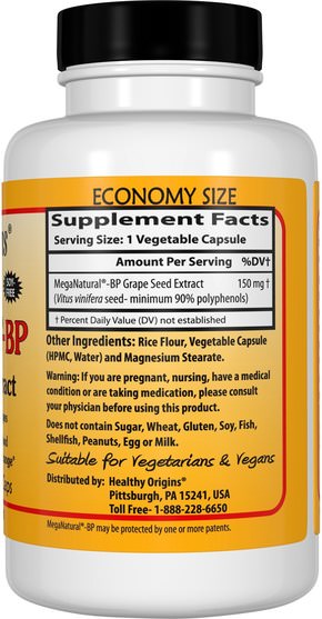 補充劑，抗氧化劑，葡萄籽提取物，健康，血壓 - Healthy Origins, MegaNatural-BP Grape Seed Extract, 150 mg, 150 Veggie Caps