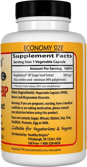 補充劑，抗氧化劑，葡萄籽提取物，健康，血壓 - Healthy Origins, MegaNatural-BP Grape Seed Extract, 300 mg, 150 Veggie Caps