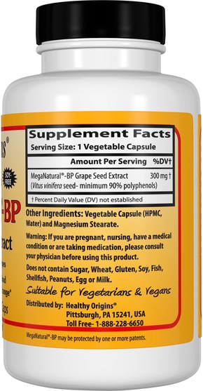 補充劑，抗氧化劑，葡萄籽提取物，健康，血壓 - Healthy Origins, MegaNatural-BP Grape Seed Extract, 300 mg, 60 Veggie Caps